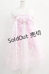 BABY,THE STARS SHINE BRIGHT / La Princesse Papillonワンピース Free ピンク H-25-01-05-1079-BA-OP-NS-ZH