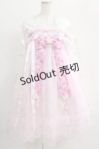 BABY,THE STARS SHINE BRIGHT / La Princesse Papillonワンピース Free ピンク H-25-01-05-1079-BA-OP-NS-ZH