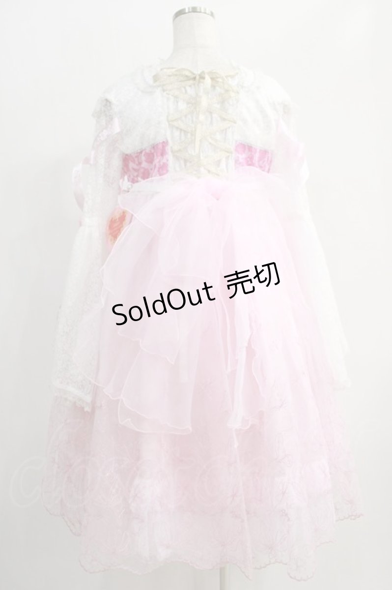 画像3: BABY,THE STARS SHINE BRIGHT / La Princesse Papillonワンピース Free ピンク H-25-01-05-1079-BA-OP-NS-ZH (3)