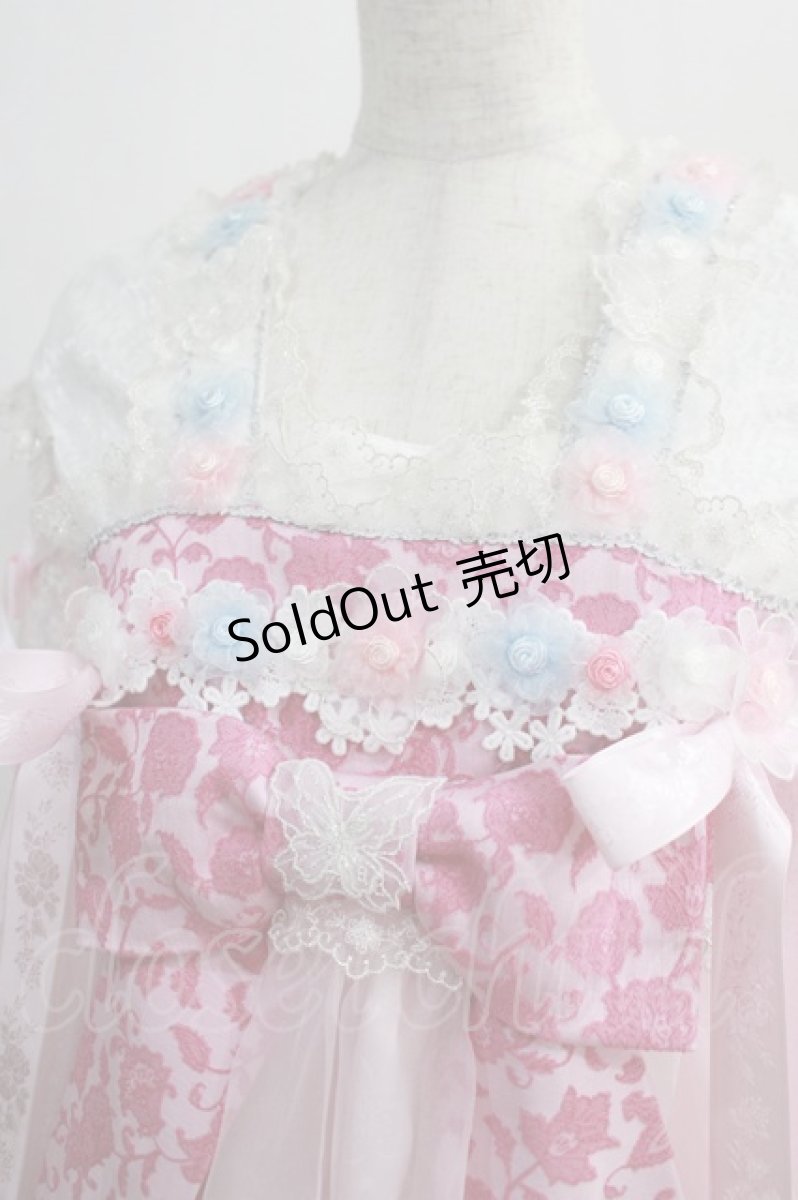 画像5: BABY,THE STARS SHINE BRIGHT / La Princesse Papillonワンピース Free ピンク H-25-01-05-1079-BA-OP-NS-ZH (5)