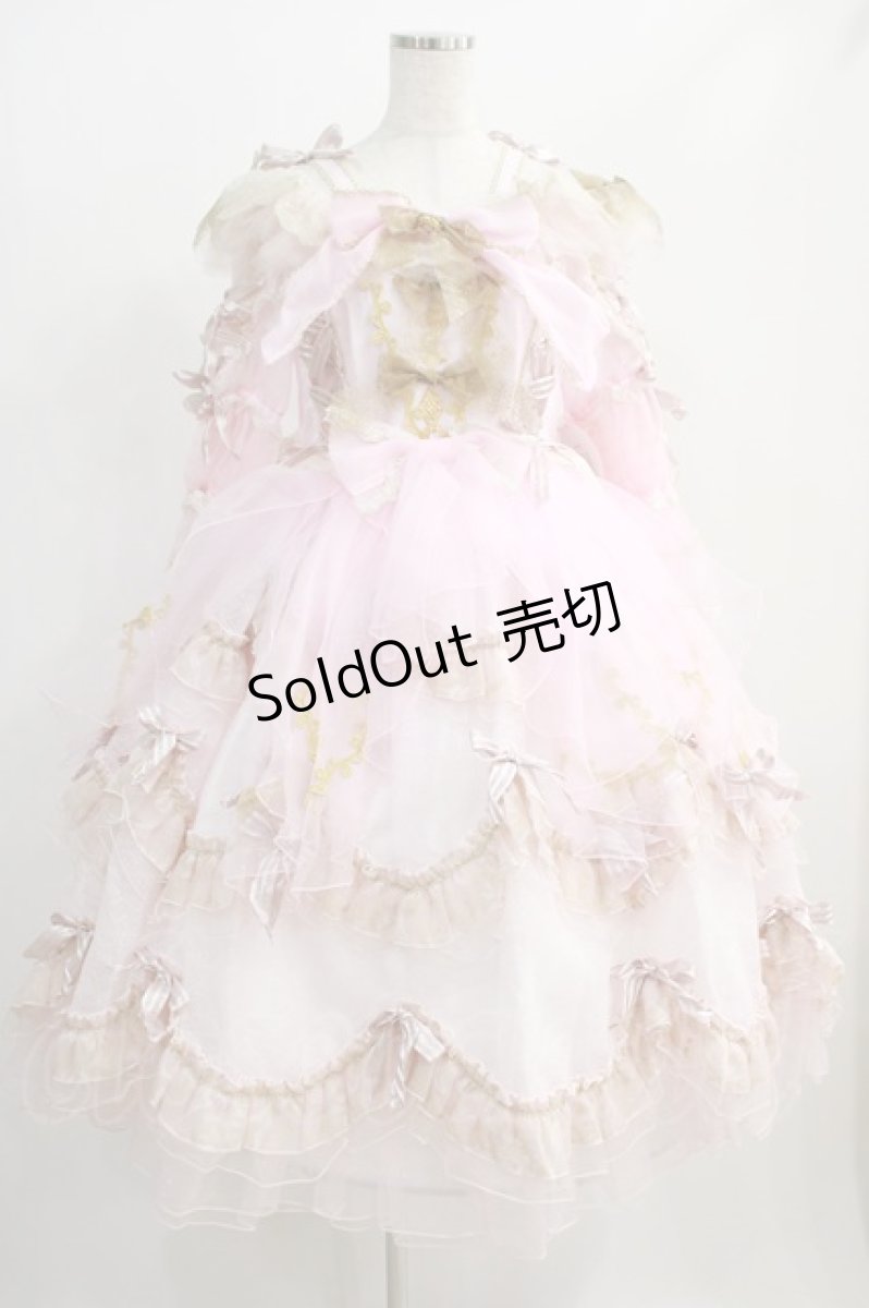 画像1: BABY,THE STARS SHINE BRIGHT / Le reve d'un Angeワンピース Free ピンク H-25-01-05-1082-BA-OP-NS-ZH (1)