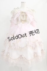 BABY,THE STARS SHINE BRIGHT / Le reve d'un Angeワンピース Free ピンク H-25-01-05-1082-BA-OP-NS-ZH