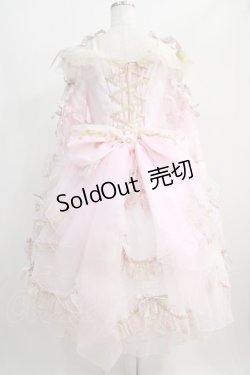 画像3: BABY,THE STARS SHINE BRIGHT / Le reve d'un Angeワンピース Free ピンク H-25-01-05-1082-BA-OP-NS-ZH