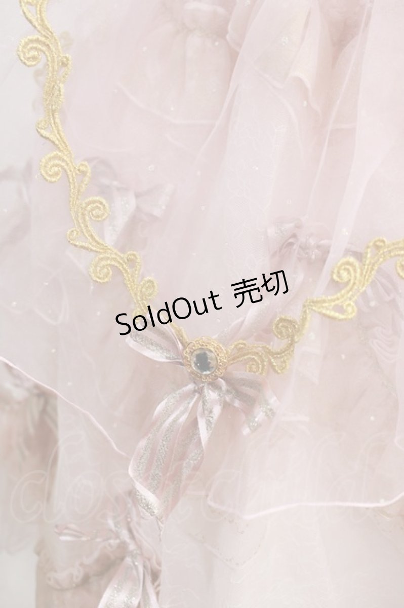 画像6: BABY,THE STARS SHINE BRIGHT / Le reve d'un Angeワンピース Free ピンク H-25-01-05-1082-BA-OP-NS-ZH (6)
