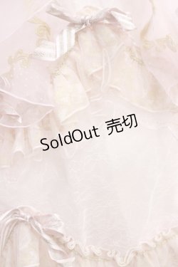 画像7: BABY,THE STARS SHINE BRIGHT / Le reve d'un Angeワンピース Free ピンク H-25-01-05-1082-BA-OP-NS-ZH