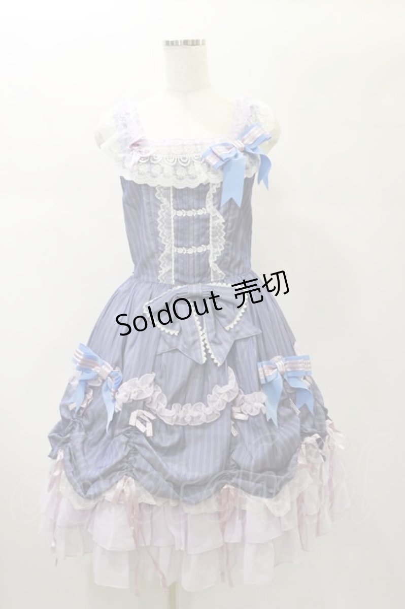 画像1: BABY,THE STARS SHINE BRIGHT / Albertineジャンパースカート Free ブルー H-25-01-07-047-BA-OP-NS-ZH (1)