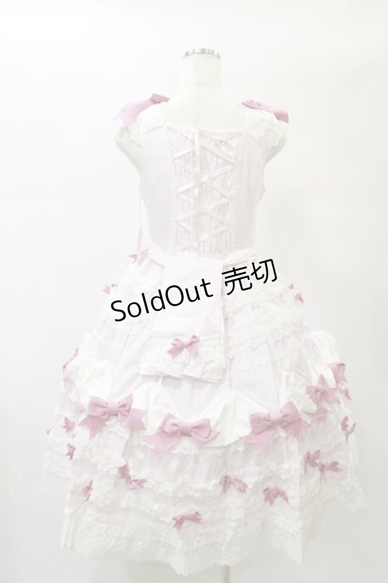 画像2: BABY,THE STARS SHINE BRIGHT / Creme Chantilly Princessジャンパースカート Free ピンク H-25-01-07-050-BA-OP-NS-ZH (2)