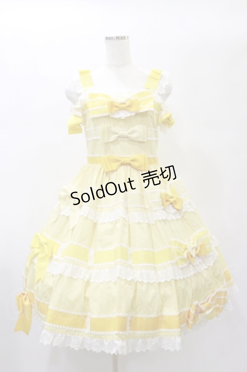 画像1: BABY,THE STARS SHINE BRIGHT / Le Ruban Ombre Roseジャンパースカート Free  H-25-01-07-051-BA-OP-NS-ZH (1)