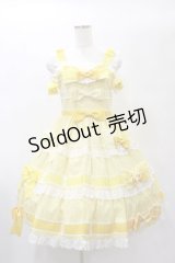 BABY,THE STARS SHINE BRIGHT / Le Ruban Ombre Roseジャンパースカート Free  H-25-01-07-051-BA-OP-NS-ZH