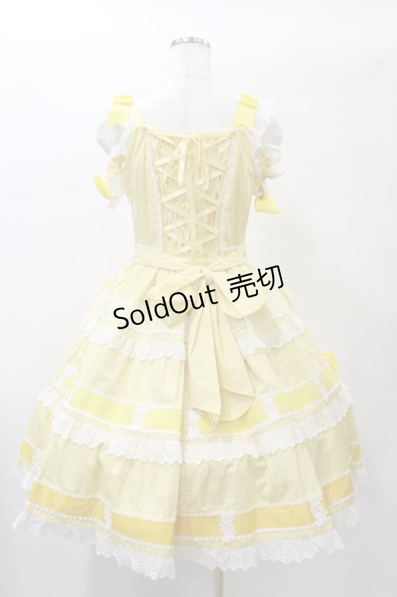 画像2: BABY,THE STARS SHINE BRIGHT / Le Ruban Ombre Roseジャンパースカート Free  H-25-01-07-051-BA-OP-NS-ZH (2)