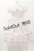 BABY,THE STARS SHINE BRIGHT / Mille-feuille Royal pour la Princesseワンピースドレス Free ピンク H-25-01-07-054-BA-OP-NS-ZH