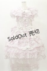 BABY,THE STARS SHINE BRIGHT / Mille-feuille Royal pour la Princesseワンピースドレス Free ピンク H-25-01-07-054-BA-OP-NS-ZH