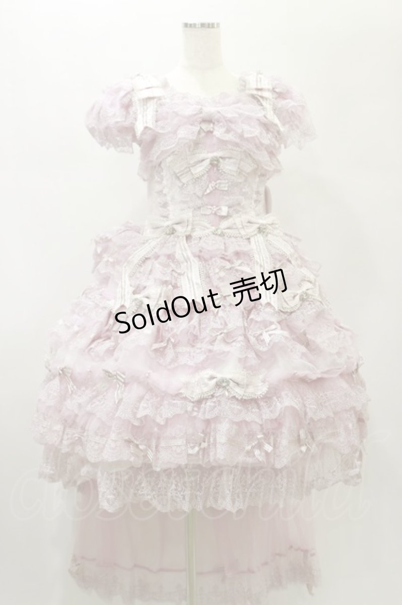 画像5: BABY,THE STARS SHINE BRIGHT / Mille-feuille Royal pour la Princesseワンピースドレス Free ピンク H-25-01-07-054-BA-OP-NS-ZH (5)