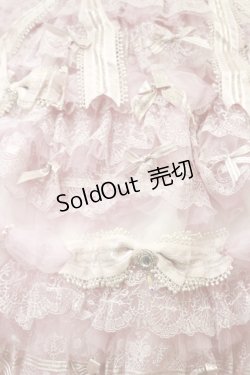 画像7: BABY,THE STARS SHINE BRIGHT / Mille-feuille Royal pour la Princesseワンピースドレス Free ピンク H-25-01-07-054-BA-OP-NS-ZH