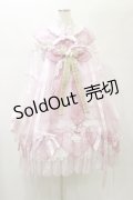 BABY,THE STARS SHINE BRIGHT / Shangri-La Princessワンピース  ピンク H-25-01-07-055-BA-OP-NS-ZH