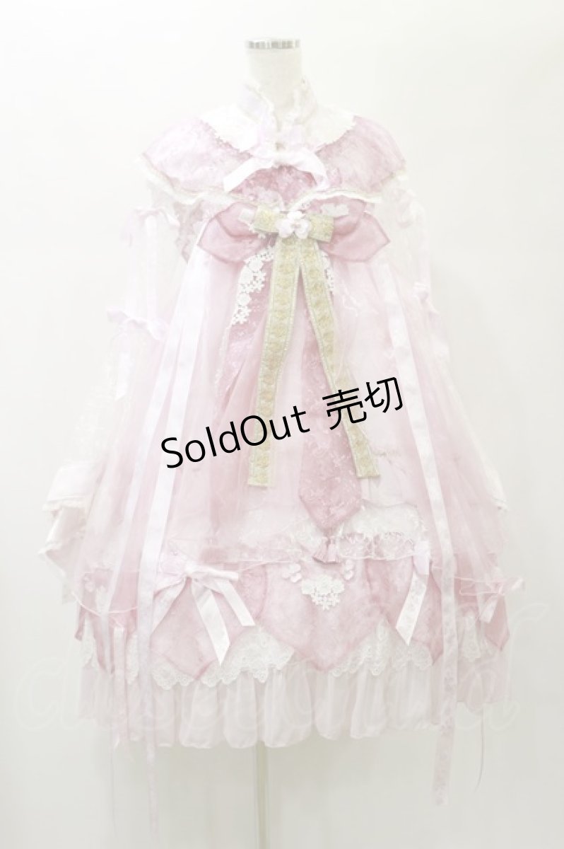 画像1: BABY,THE STARS SHINE BRIGHT / Shangri-La Princessワンピース  ピンク H-25-01-07-055-BA-OP-NS-ZH (1)
