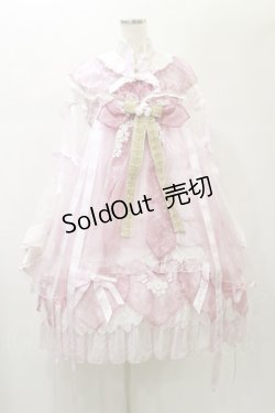 画像1: BABY,THE STARS SHINE BRIGHT / Shangri-La Princessワンピース  ピンク H-25-01-07-055-BA-OP-NS-ZH