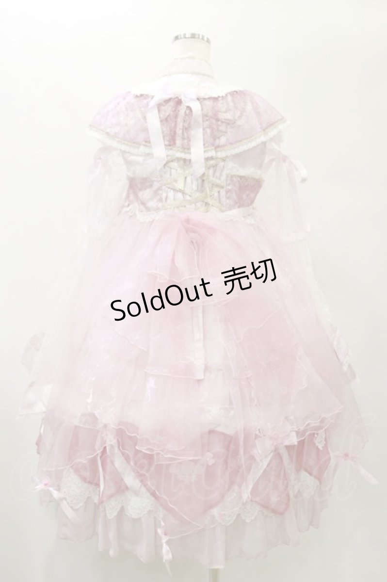 画像2: BABY,THE STARS SHINE BRIGHT / Shangri-La Princessワンピース  ピンク H-25-01-07-055-BA-OP-NS-ZH (2)