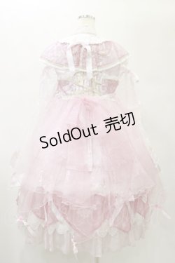 画像2: BABY,THE STARS SHINE BRIGHT / Shangri-La Princessワンピース  ピンク H-25-01-07-055-BA-OP-NS-ZH