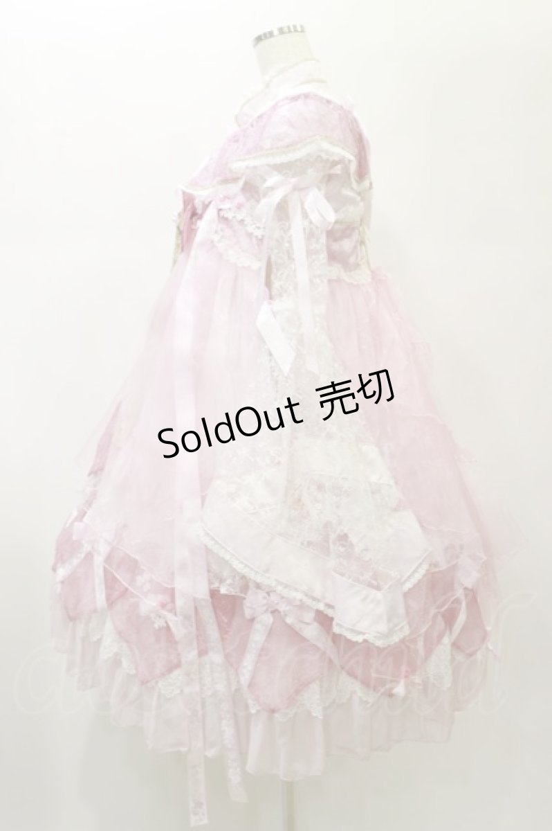 画像3: BABY,THE STARS SHINE BRIGHT / Shangri-La Princessワンピース  ピンク H-25-01-07-055-BA-OP-NS-ZH (3)