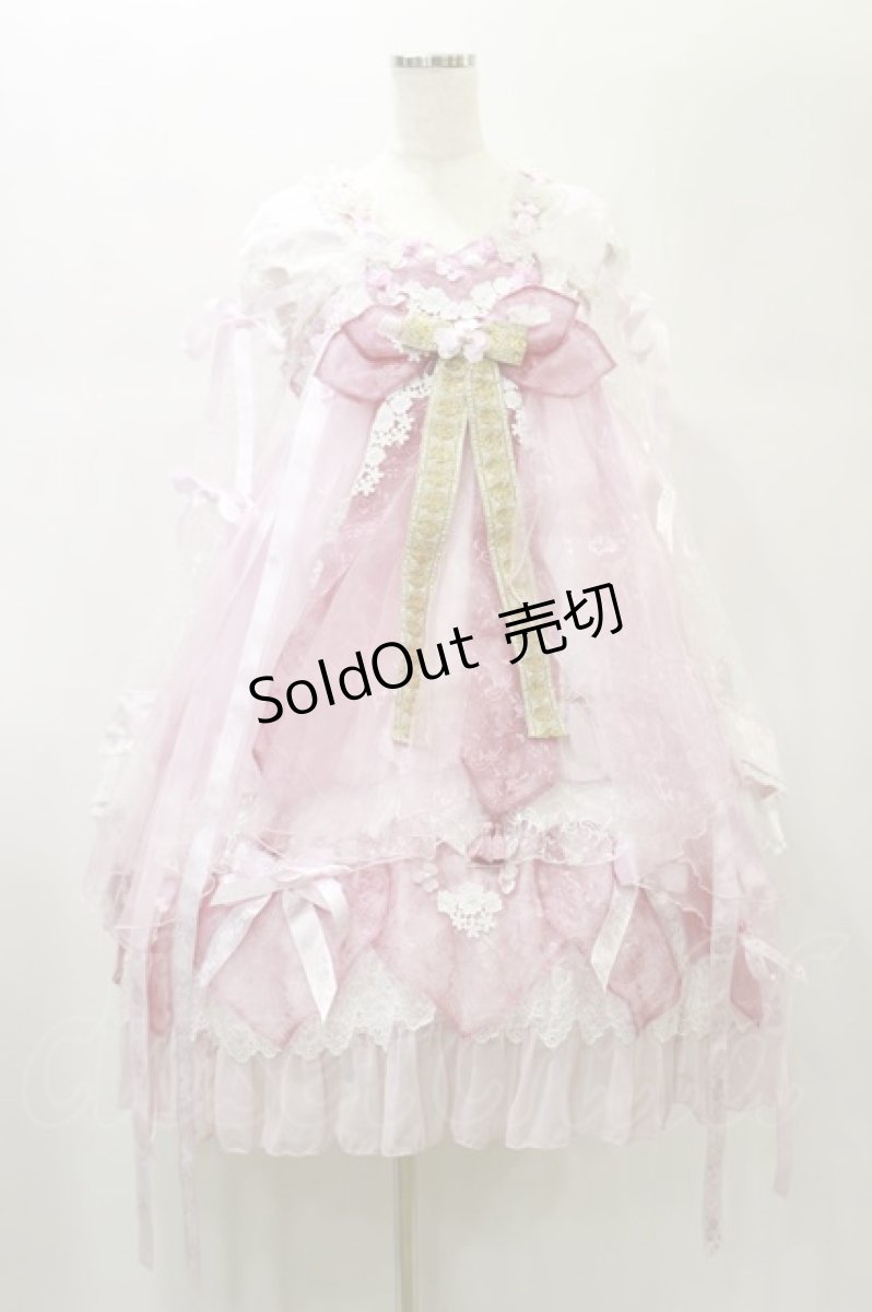 画像4: BABY,THE STARS SHINE BRIGHT / Shangri-La Princessワンピース  ピンク H-25-01-07-055-BA-OP-NS-ZH (4)