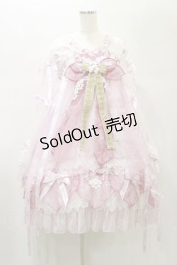 画像4: BABY,THE STARS SHINE BRIGHT / Shangri-La Princessワンピース  ピンク H-25-01-07-055-BA-OP-NS-ZH