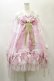 画像4: BABY,THE STARS SHINE BRIGHT / Shangri-La Princessワンピース  ピンク H-25-01-07-055-BA-OP-NS-ZH
