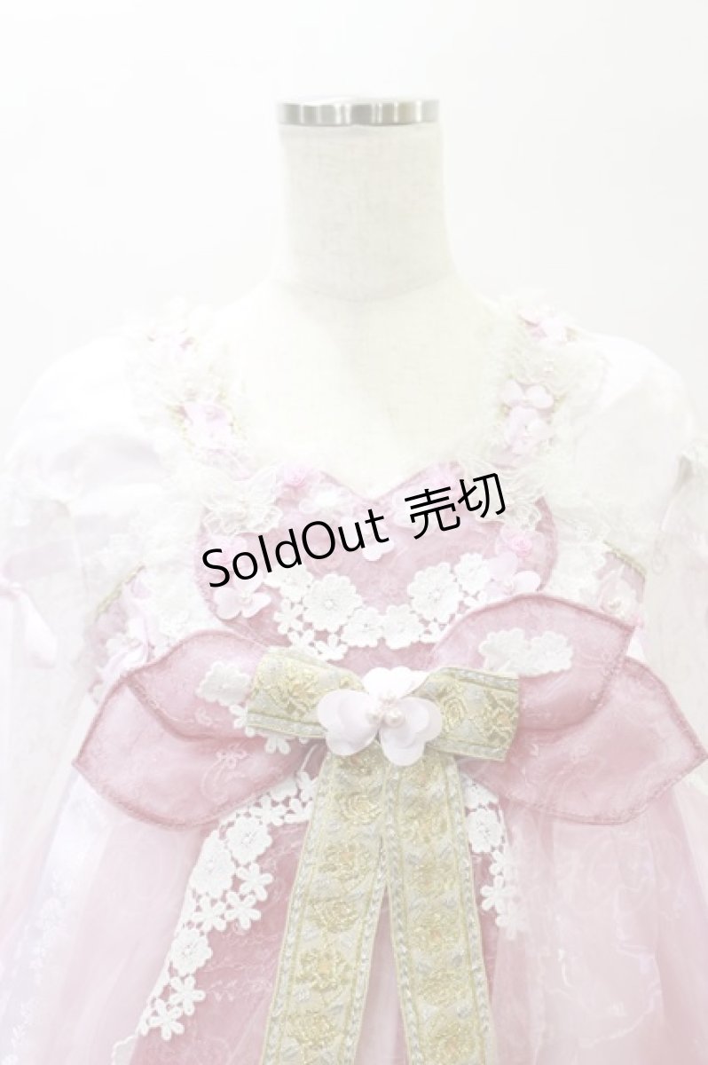 画像5: BABY,THE STARS SHINE BRIGHT / Shangri-La Princessワンピース  ピンク H-25-01-07-055-BA-OP-NS-ZH (5)