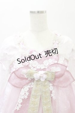 画像5: BABY,THE STARS SHINE BRIGHT / Shangri-La Princessワンピース  ピンク H-25-01-07-055-BA-OP-NS-ZH