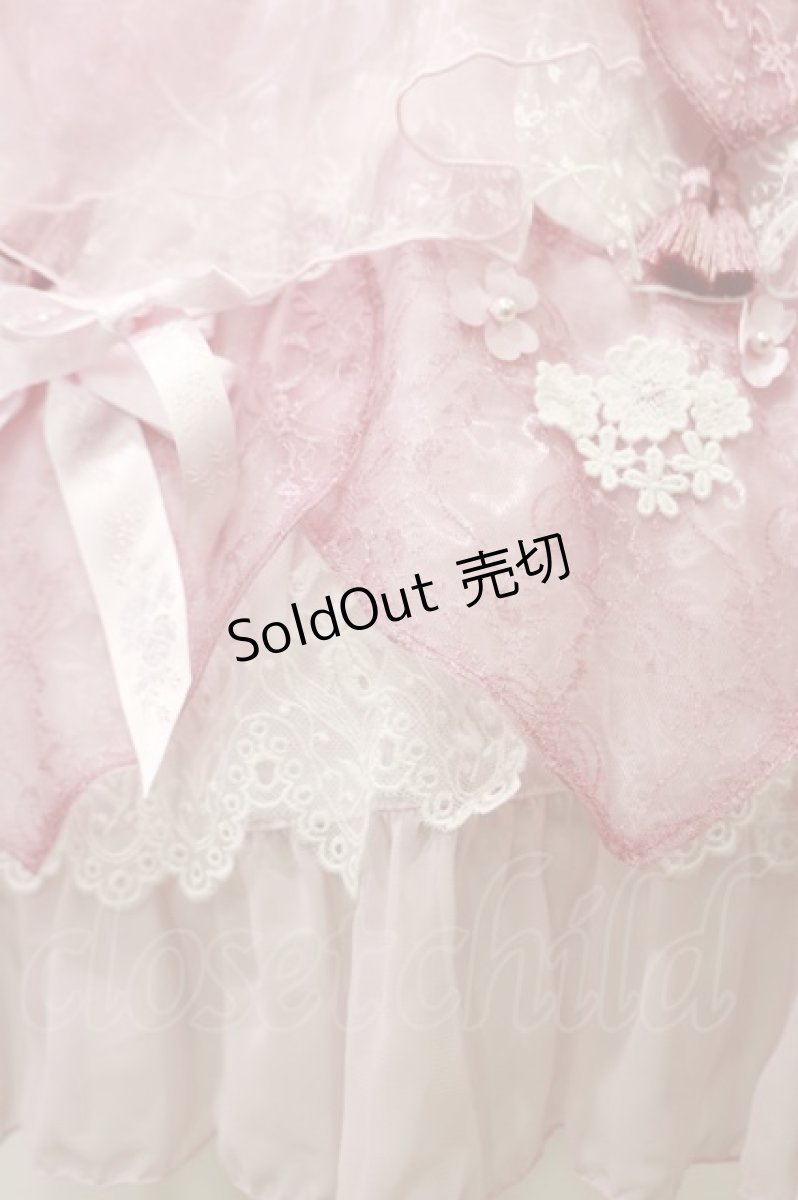 画像6: BABY,THE STARS SHINE BRIGHT / Shangri-La Princessワンピース  ピンク H-25-01-07-055-BA-OP-NS-ZH (6)