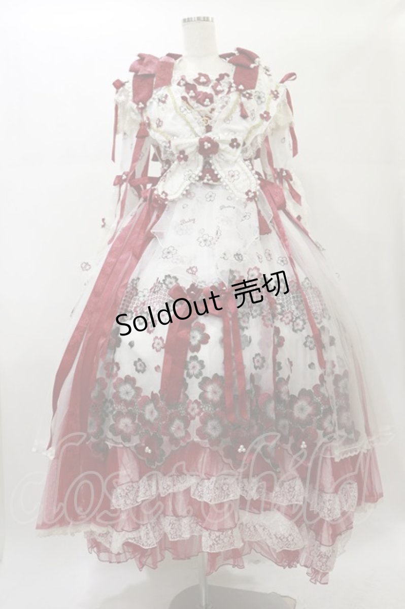 画像1: BABY,THE STARS SHINE BRIGHT / SA・KU・RA Mariageワンピースドレス (ショール・ヴェール・バレッタセット)  オフ H-25-01-07-057-BA-OP-NS-ZH (1)