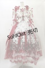 BABY,THE STARS SHINE BRIGHT / SA・KU・RA Mariageワンピースドレス (ショール・ヴェール・バレッタセット)  オフ H-25-01-07-057-BA-OP-NS-ZH
