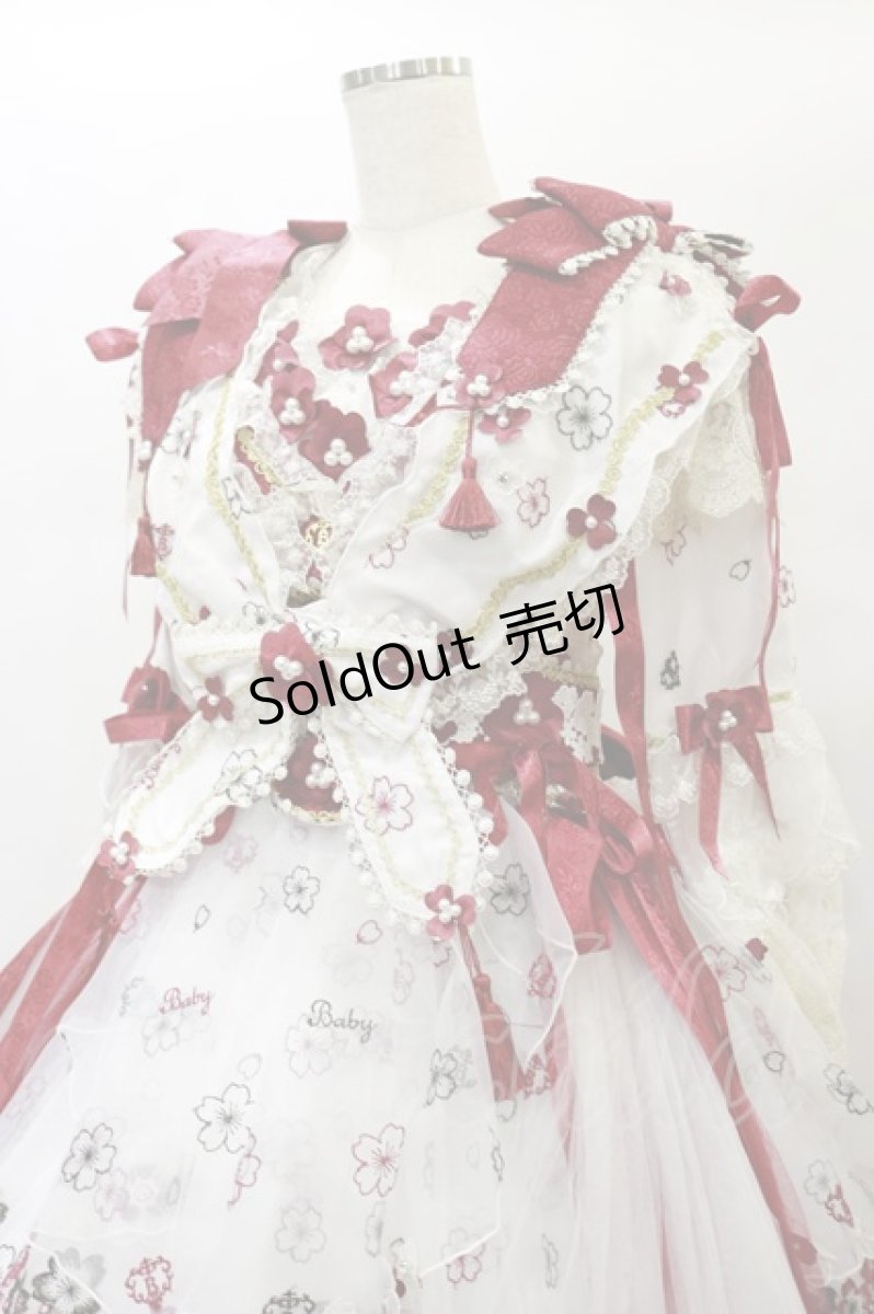 画像4: BABY,THE STARS SHINE BRIGHT / SA・KU・RA Mariageワンピースドレス (ショール・ヴェール・バレッタセット)  オフ H-25-01-07-057-BA-OP-NS-ZH (4)