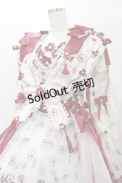 画像4: BABY,THE STARS SHINE BRIGHT / SA・KU・RA Mariageワンピースドレス (ショール・ヴェール・バレッタセット)  オフ H-25-01-07-057-BA-OP-NS-ZH