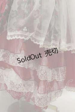 画像5: BABY,THE STARS SHINE BRIGHT / SA・KU・RA Mariageワンピースドレス (ショール・ヴェール・バレッタセット)  オフ H-25-01-07-057-BA-OP-NS-ZH