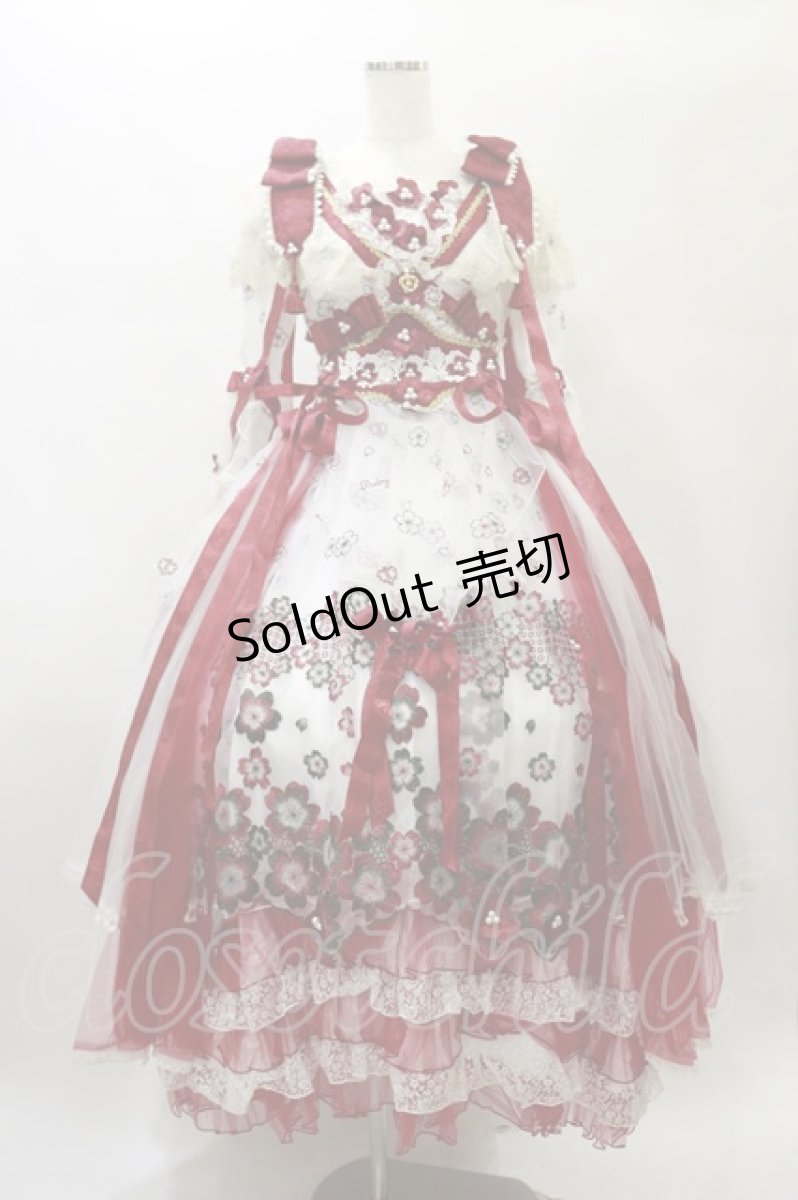 画像10: BABY,THE STARS SHINE BRIGHT / SA・KU・RA Mariageワンピースドレス (ショール・ヴェール・バレッタセット)  オフ H-25-01-07-057-BA-OP-NS-ZH (10)