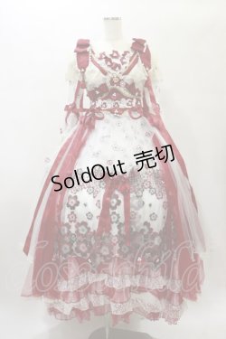 画像10: BABY,THE STARS SHINE BRIGHT / SA・KU・RA Mariageワンピースドレス (ショール・ヴェール・バレッタセット)  オフ H-25-01-07-057-BA-OP-NS-ZH