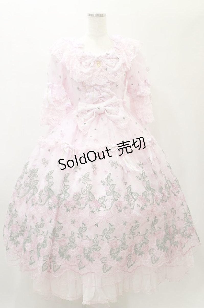 画像1: BABY,THE STARS SHINE BRIGHT / Mariee de Kumya〜Le Jardin de Fraises〜ワンピースドレス Free ピンク H-25-01-07-060-BA-OP-NS-ZH (1)