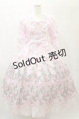 BABY,THE STARS SHINE BRIGHT / Mariee de Kumya〜Le Jardin de Fraises〜ワンピースドレス Free ピンク H-25-01-07-060-BA-OP-NS-ZH