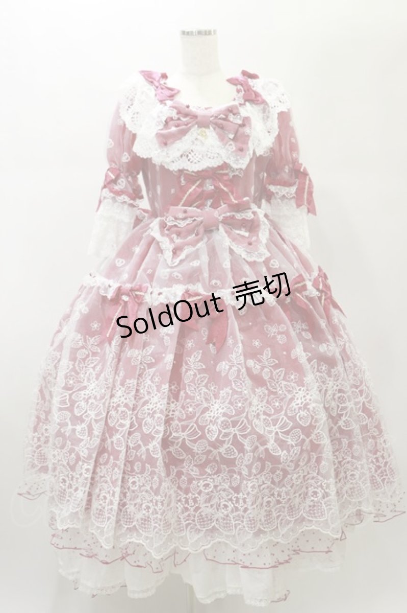画像1: BABY,THE STARS SHINE BRIGHT / Mariee de Kumya〜Le Jardin de Fraises〜ワンピースドレス Free エンジ H-25-01-07-061-BA-OP-NS-ZH (1)