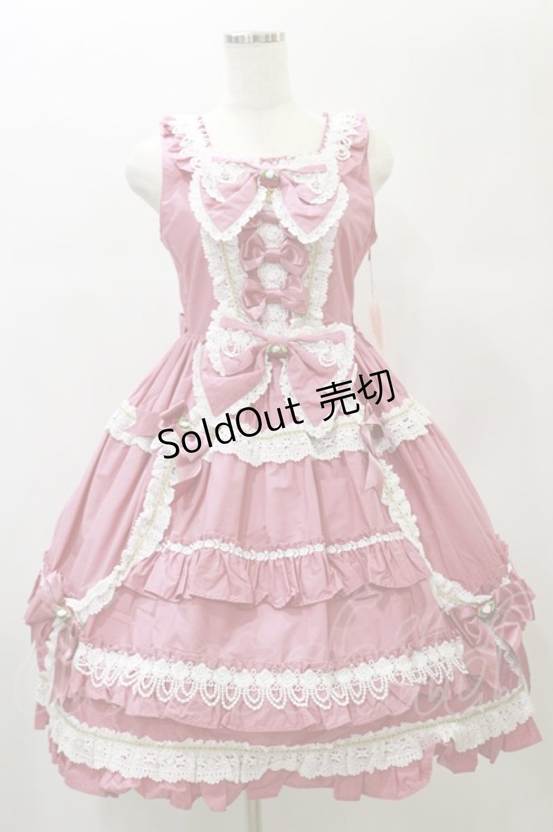 画像1: BABY,THE STARS SHINE BRIGHT / Sugar Rose Princessジャンパースカート Free ローズピンク H-25-01-07-063-BA-OP-NS-ZH (1)