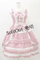 BABY,THE STARS SHINE BRIGHT / Sugar Rose Princessジャンパースカート Free ローズピンク H-25-01-07-063-BA-OP-NS-ZH