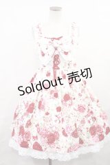 BABY,THE STARS SHINE BRIGHT / スローモーションブーケ〜あの日の私の想い〜柄ジャンパースカートII Free オフ H-25-01-07-1003-BA-OP-NS-ZH