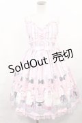 Angelic Pretty / Princess Puppyジャンパースカート Free ピンク H-25-01-07-1004-AP-OP-NS-ZH