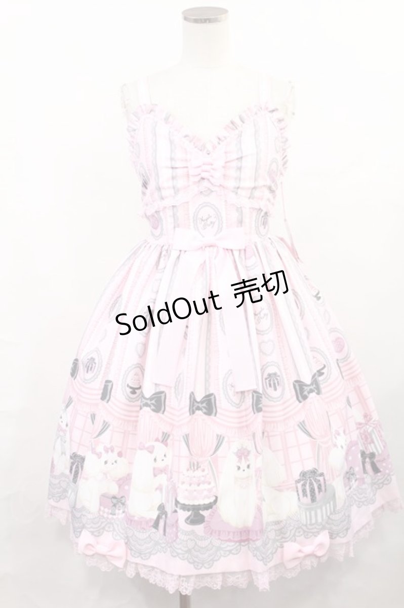画像1: Angelic Pretty / Princess Puppyジャンパースカート Free ピンク H-25-01-07-1004-AP-OP-NS-ZH (1)
