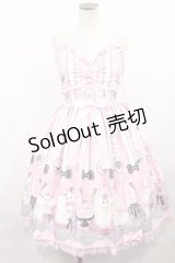 Angelic Pretty / Princess Puppyジャンパースカート Free ピンク H-25-01-07-1004-AP-OP-NS-ZH