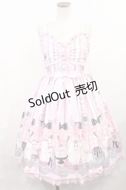 画像1: Angelic Pretty / Princess Puppyジャンパースカート Free ピンク H-25-01-07-1004-AP-OP-NS-ZH