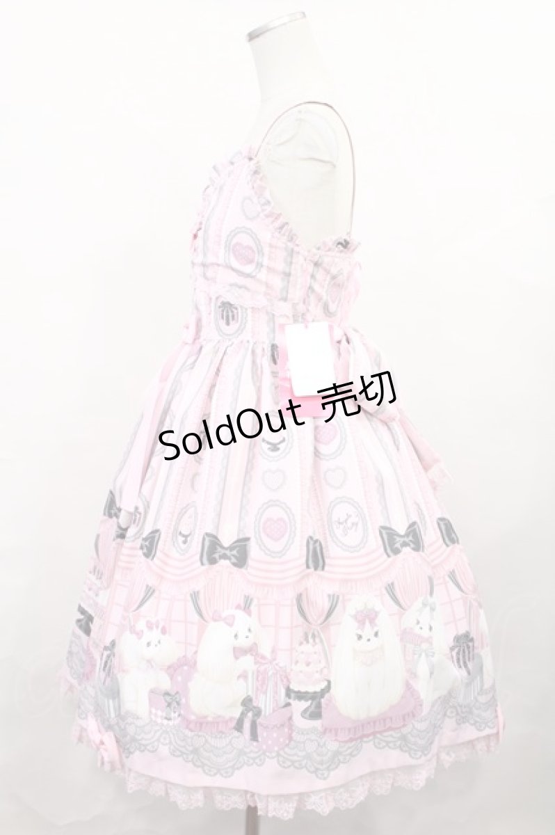 画像2: Angelic Pretty / Princess Puppyジャンパースカート Free ピンク H-25-01-07-1004-AP-OP-NS-ZH (2)