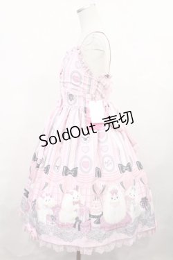 画像2: Angelic Pretty / Princess Puppyジャンパースカート Free ピンク H-25-01-07-1004-AP-OP-NS-ZH