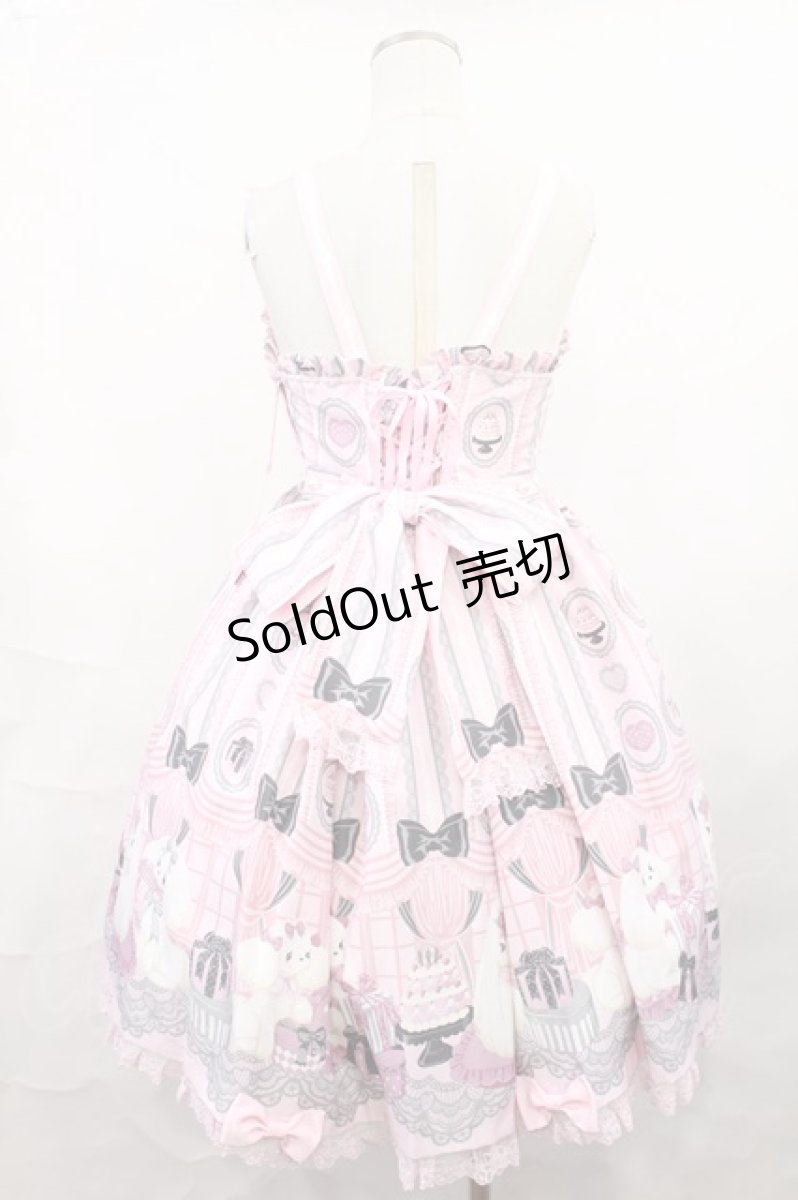 画像3: Angelic Pretty / Princess Puppyジャンパースカート Free ピンク H-25-01-07-1004-AP-OP-NS-ZH (3)